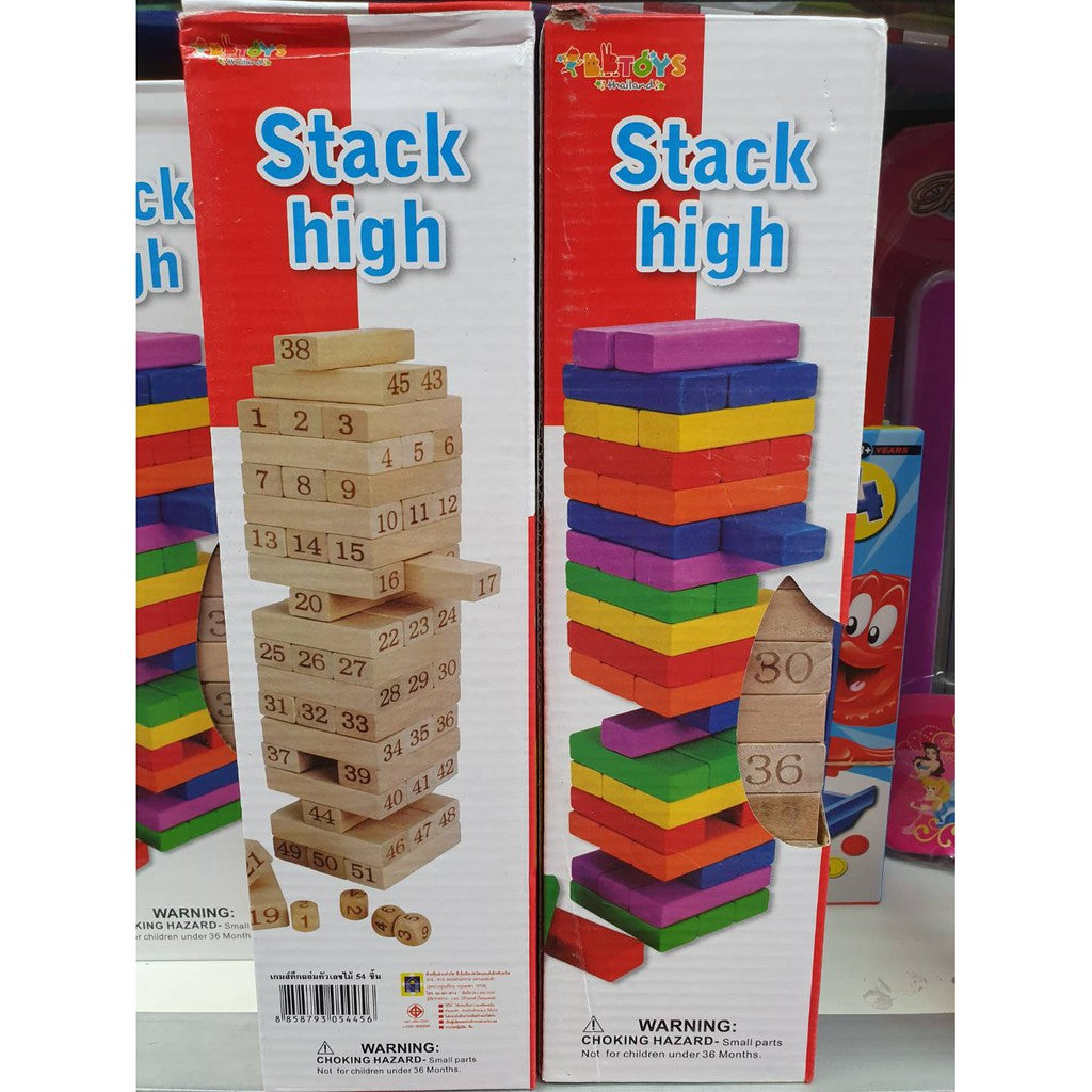 Stack high jenga 54 piece